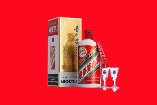 丁青县回收茅台酒
